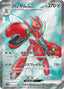 Pokémon-kaart Scizor ex 89/71 Ultra Rare uit de set Cyber Judge