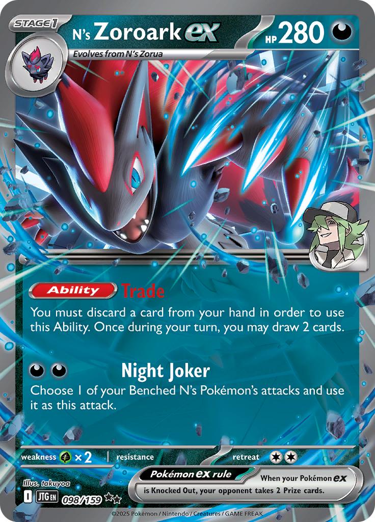 Pokémon-kaart N's Zoroark ex 098/159 Double Rare uit de set Journey Together Hoofdafbeelding