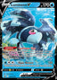 Pokémon-kaart Lumineon V SWSH250 Promo uit de set SWSH Black Star Promos