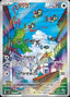 Pokémon-kaart Chatot 081/071 Illustration Rare uit de set Wild Force