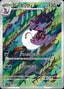 Pokémon-kaart Arbok 079/071 Illustration Rare uit de set Wild Force