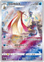 Pokémon-kaart Milotic 070/068 Character Rare uit de set Incandescent Arcana
