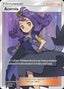 Pokémon-kaart Acerola 142/147 Ultra Rare uit de set Burning Shadows