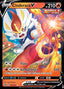 Pokémon-kaart Cinderace V 044/264 Ultra Rare uit de set Fusion Strike