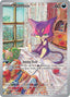 Pokémon-kaart Purrloin 136/086 Illustration Rare uit de set White Flare