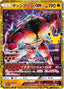 Pokémon-kaart Buzzwole-GX 159/103 Fixed uit de set 30th Celebration JP