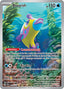 Pokémon-kaart Bruxish 200/191 Illustration Rare uit de set Surging Sparks