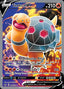 Pokémon-kaart Torkoal V 188/202 Ultra Rare uit de set Sword & Shield