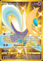 Pokémon-kaart Cresselia 228/203 Secret Rare uit de set Evolving Skies