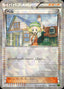 Pokémon-kaart Bianca 014/014 Fixed uit de set Battle Strength Decks