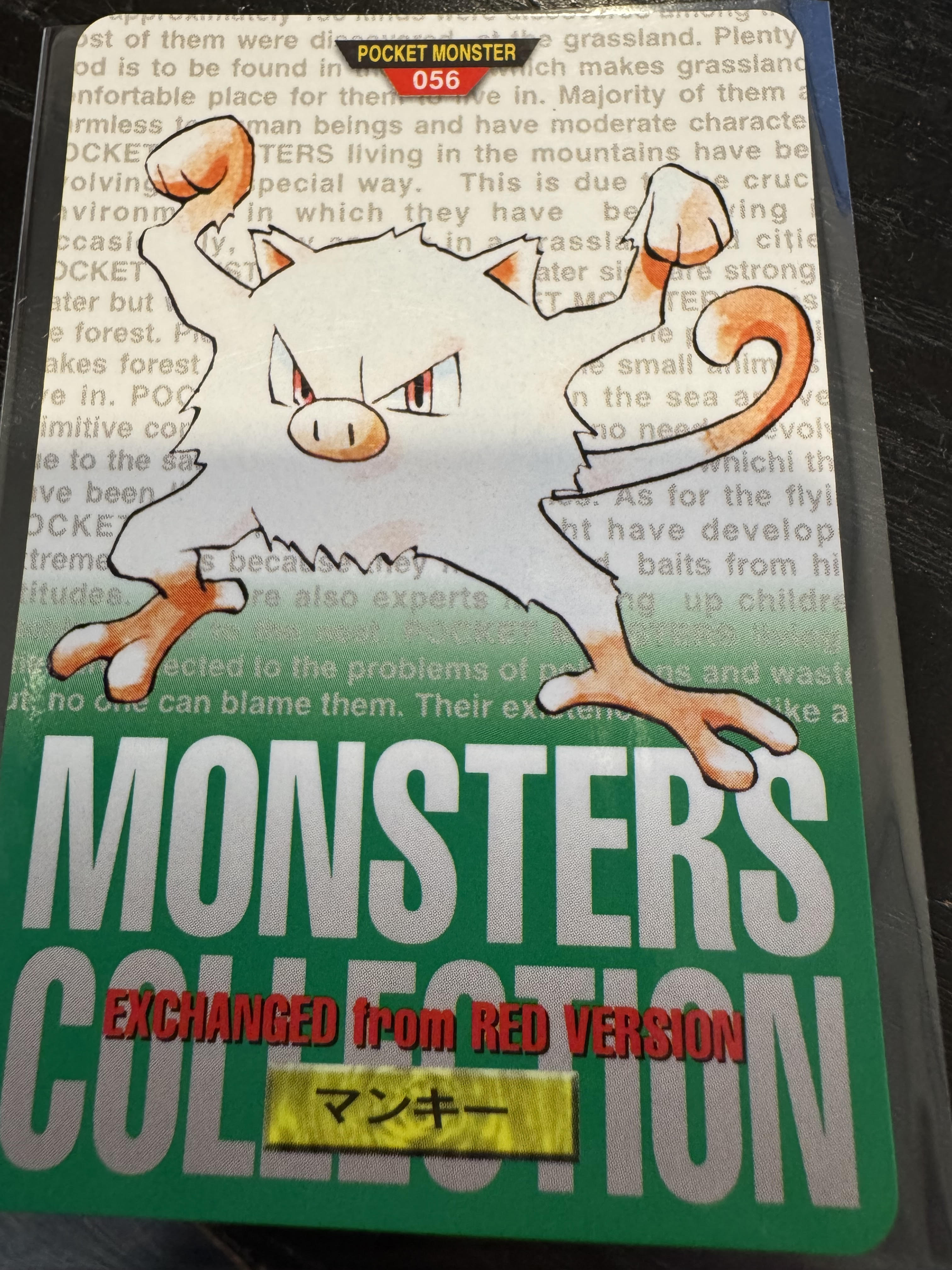 Mankey #56 Pokemon Japanese 1996 Carddass Vending Pocket Monster Hauptbild