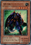 Yu-Gi-Oh!-kaart Panther Warrior L3-04 Ultra Rare uit Limited Edition 3