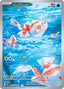 Pokémon-kaart Goldeen 087/084 Illustration Rare uit de set Pitch Black
