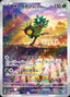 Pokémon-kaart Teal Mask Ogerpon SV-P 148 Promo uit de set Scarlet & Violet Promos