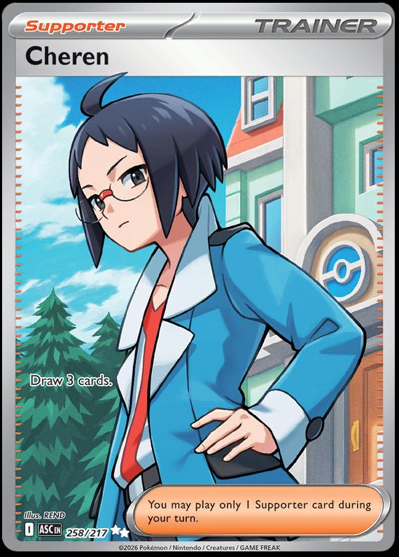 Pokémon-kaart Cheren 258/217 Ultra Rare uit de set Ascended Heroes Hauptbild