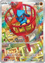 Pokémon-kaart Riolu 068/063 Illustration Rare uit de set Mega Brave