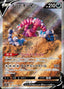 Pokémon-kaart Drapion V 227/172 Special Illustration Rare uit de set VSTAR Universe