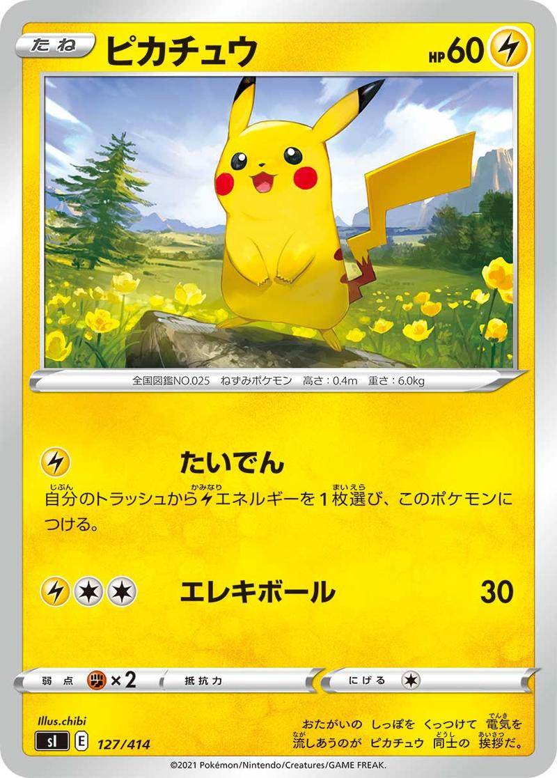 Pokémon-kaart Pikachu 127/414 uit de set Start Deck 100