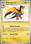 Pokémon-kaart Kilowattrel 146/91 Shiny Rare uit de set Paldean Fates