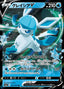 Pokémon-kaart Glaceon V 024/069 Double Rare uit de set Eevee Heroes