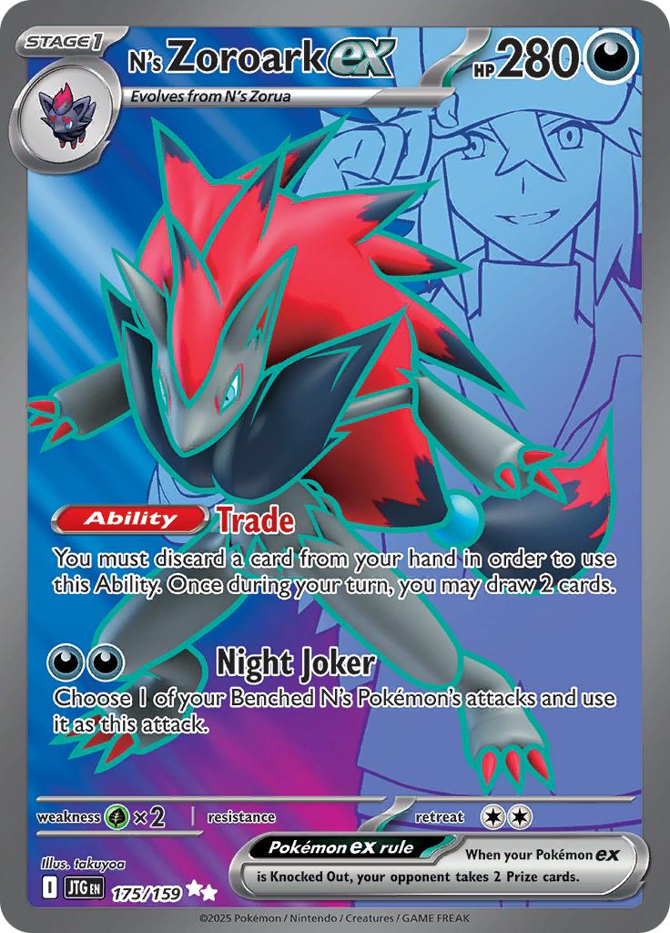 Pokémon-kaart N's Zoroark ex 175/159 Ultra Rare uit de set Journey Together