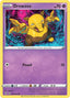 Pokémon-kaart Drowzee 061/203 Common uit de set Evolving Skies