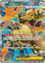 Pokémon-kaart Mega Kangaskhan ex 080/063 Ultra Rare uit de set Mega Symphonia