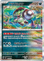 Pokémon-kaart Brute Bonnet 99/187 uit de set Terastal Festival ex