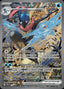 Pokémon-kaart Greninja ex 132 Promo uit de set SV Black Star Promos