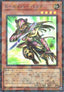 Yu-Gi-Oh!-kaart X-Saber Pellina TW03-JP001 Super Parallel Rare uit Terminal World 3