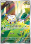 Pokémon-kaart Togedemaru 90/80 Illustration Rare uit de set Inferno X