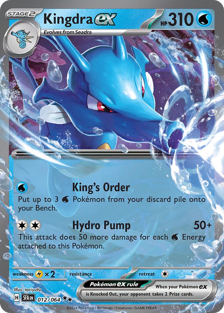 Pokémon-kaart Kingdra ex 012/064 Double Rare uit de set Shrouded Fable