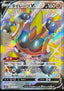 Pokémon-kaart Falinks V 319/190 Secret Rare uit de set Shiny Star V