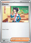 Pokémon-kaart Cheren 081/086 Uncommon uit de set White Flare