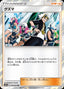 Pokémon-kaart Guzma 055/055 Holo Rare uit de set Night Unison