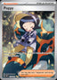 Pokémon-kaart Poppy 227/197 Special Illustration Rare uit de set Obsidian Flames