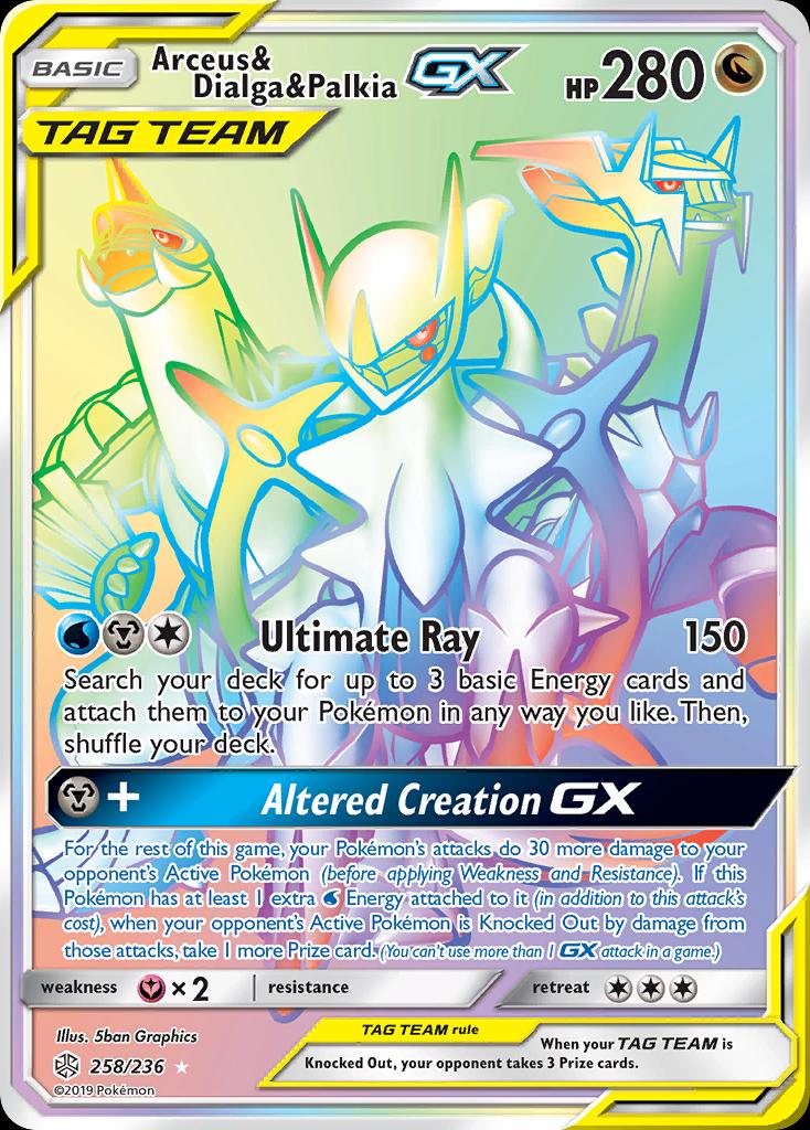 Pokémon-kaart Arceus & Dialga & Palkia GX 258/236 Secret Rare uit de set Cosmic Eclipse