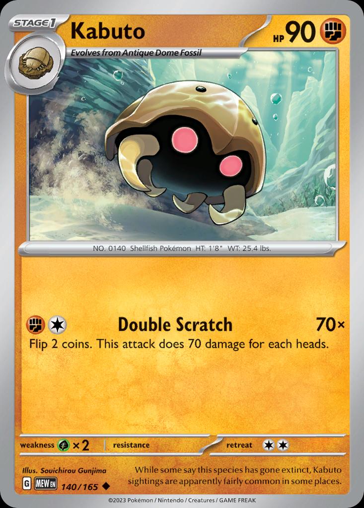 Pokémon-kaart Kabuto 140/165 Uncommon uit de set 151