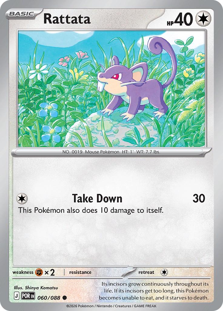 Pokémon-kaart Rattata 060/088 Common uit de set Perfect Order Imagen principal del producto