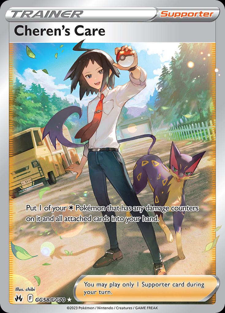 Pokémon-kaart Cheren's Care GG58 Ultra Rare uit de set Crown Zenith