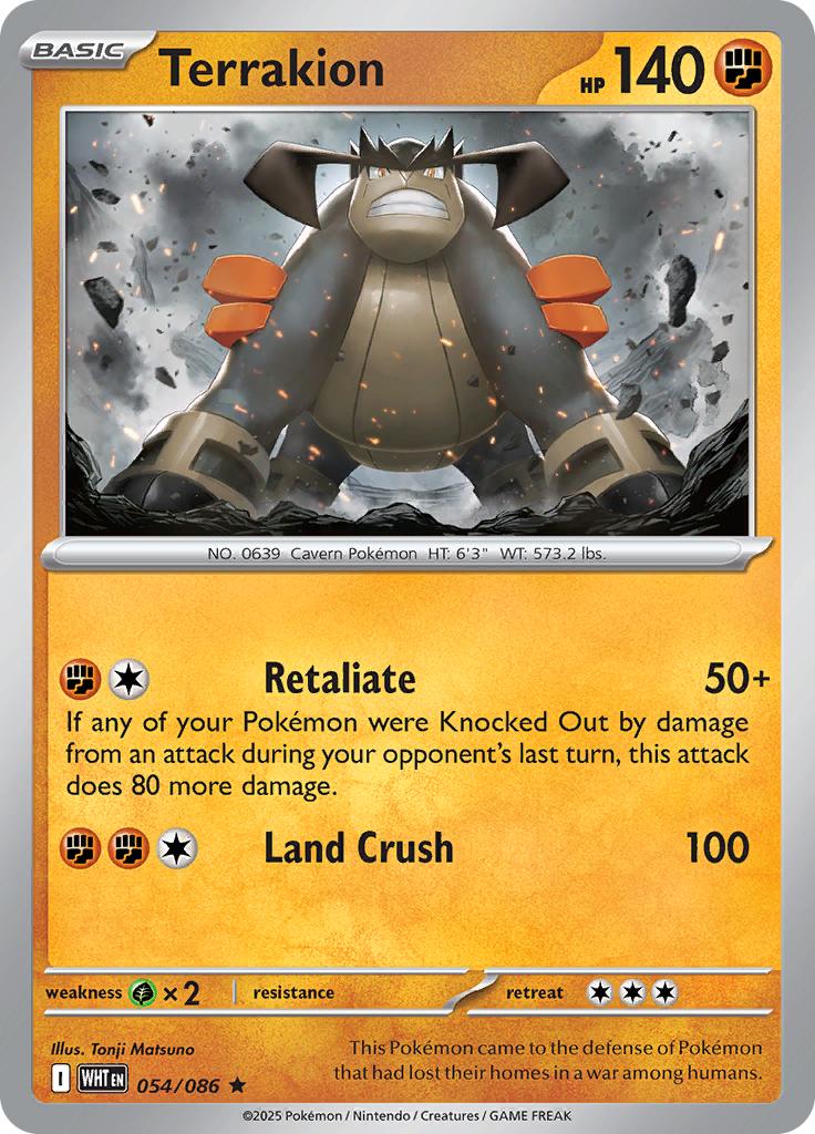 Pokémon-kaart Terrakion 054/086 Rare uit de set White Flare Hauptbild