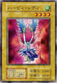 Yu-Gi-Oh!-kaart Harpie Lady Common uit Vol. 4