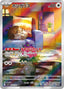 Pokémon-kaart Skwovet 090/078 Illustration Rare uit de set Violet ex
