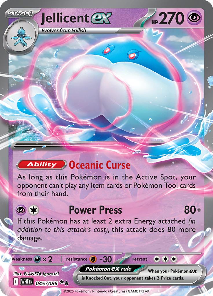 Pokémon-kaart Jellicent ex 045/086 Rare uit de set White Flare Main image