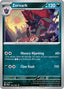 Pokémon-kaart Zoroark 032/064 Rare uit de set Shrouded Fable