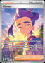 Pokémon-kaart Kieran 174/131 Special Illustration Rare uit de set Prismatic Evolutions