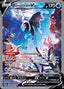 Pokémon-kaart Lumineon V 156/172 Ultra Rare uit de set Brilliant Stars