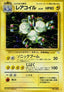 Pokémon-kaart Magneton Holo Rare uit de set Mystery of the Fossils