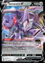 Pokémon-kaart Genesect V 185/264 Ultra Rare uit de set Fusion Strike