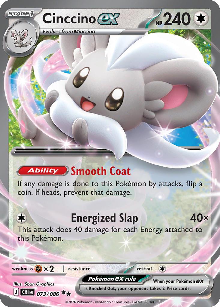 Pokémon-kaart Cinccino ex 073/086 Double Rare uit de set Chaos Rising